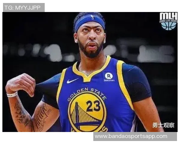 浓眉强调若在华盛顿担任主要持球手需提升控球能力以减少失误