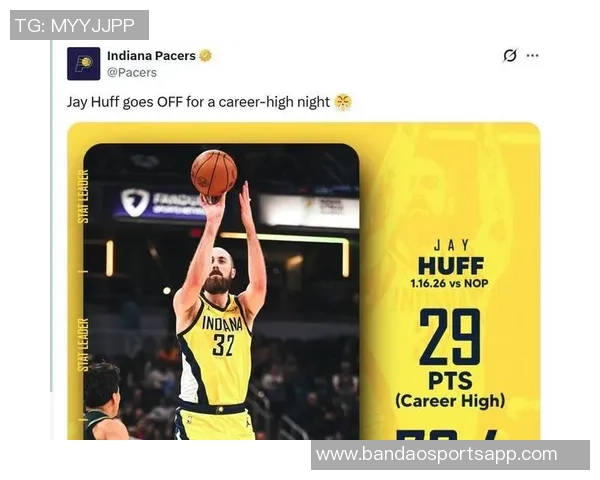 26年模拟选秀揭晓步行者选彼得森老鹰得布泽尔国王锁定迪班萨新星