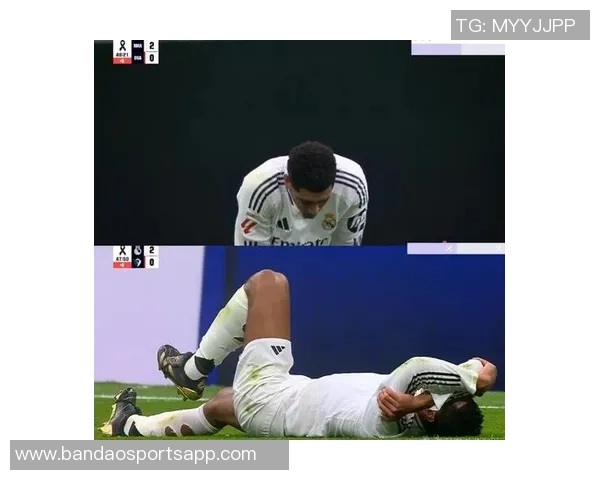 皇马官方宣布米利唐右腿内收肌受伤预计缺阵两到三周