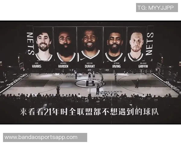 美媒探讨杜兰特与欧文重聚火箭的可能性引发热议