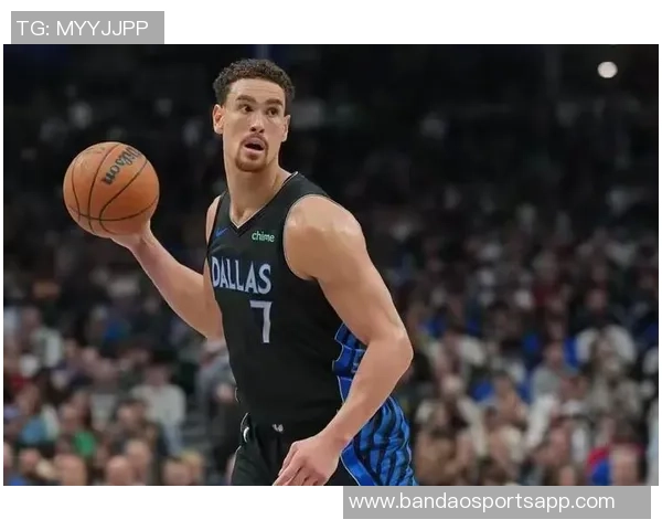 德怀特鲍威尔缺阵独行侠战绩惨淡反之回归战斗力十足