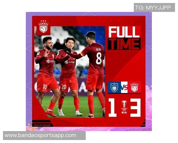 上海海港对阵蔚山HD票务公告及购票指南详解